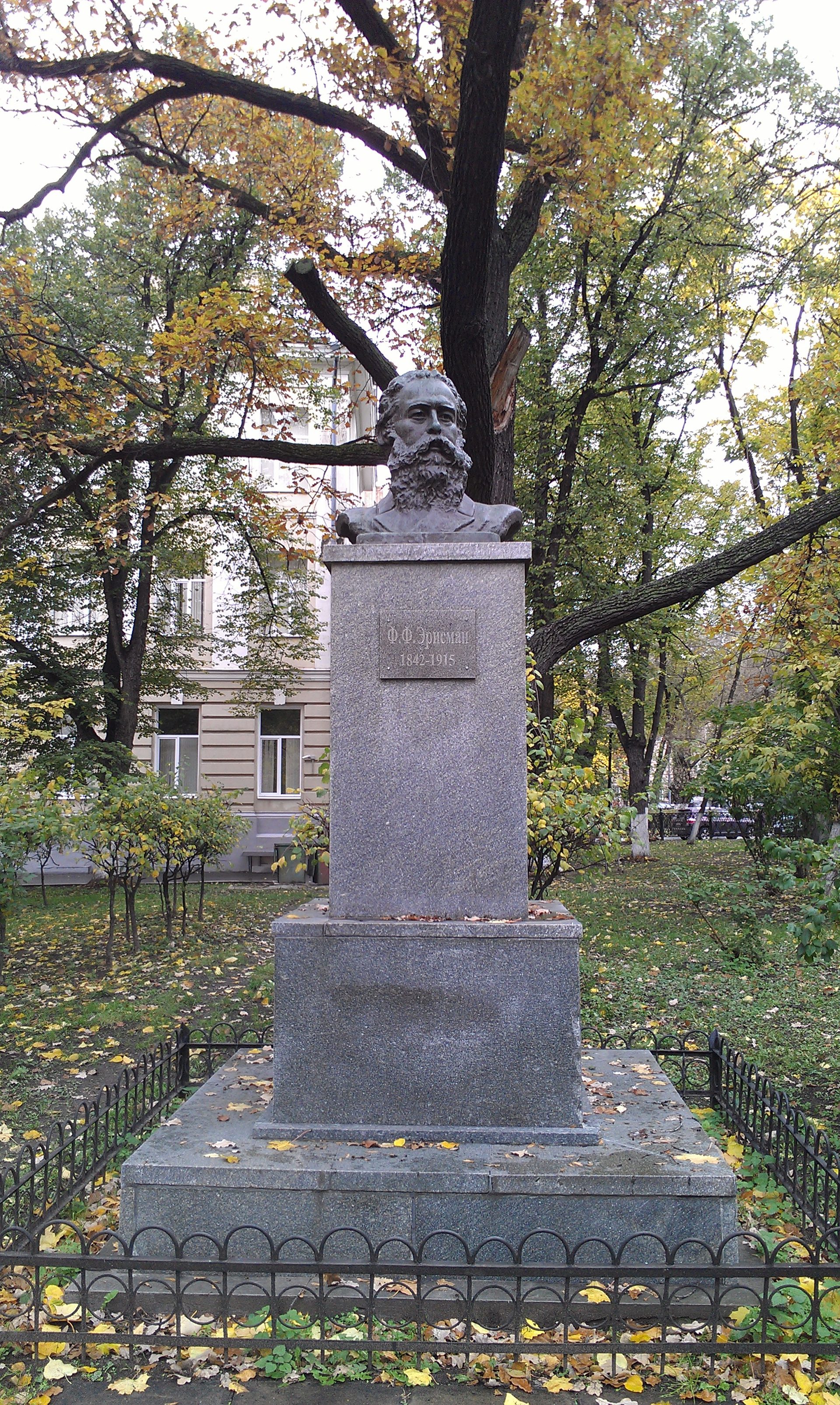 F.Erisman%27s%20bust.jpg